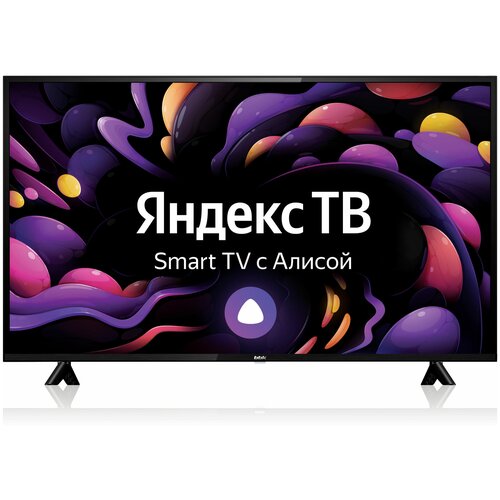 Телевизор BBK 43LEX-7258FTS2C 1899900₽