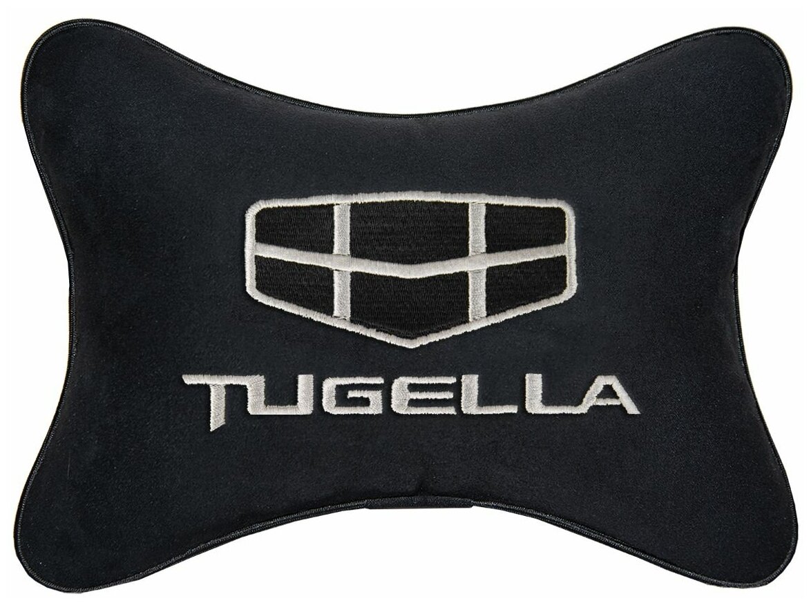 Автомобильная подушка на подголовник алькантара Black с логотипом автомобиля GEELY TUGELLA