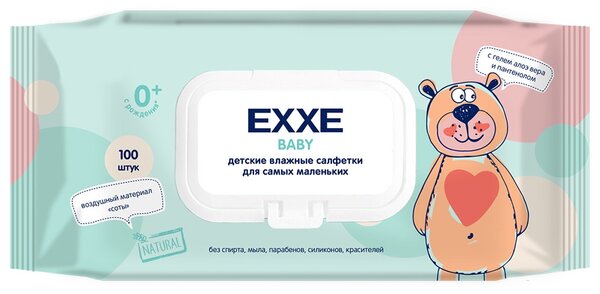 Влажные салфетки Baby 0+, пластиковая крышка, 100 шт, 1 уп.