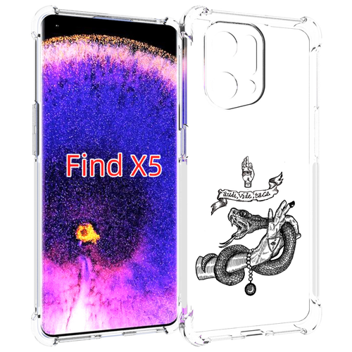 Чехол MyPads змея на руке рисунок для Oppo Find X5 задняя-панель-накладка-бампер