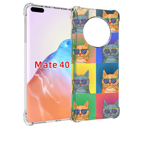Чехол MyPads разноцветные-коты для Huawei Mate 40 / Mate 40E задняя-панель-накладка-бампер чехол mypads красно синие коты для huawei mate 40 mate 40e задняя панель накладка бампер