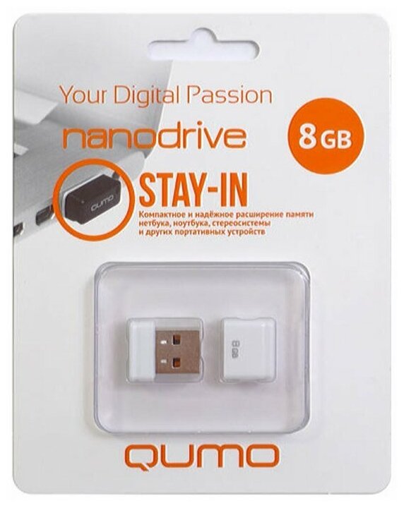 Флешка Qumo Nano 8 Гб usb 2.0 Flash Drive - белая