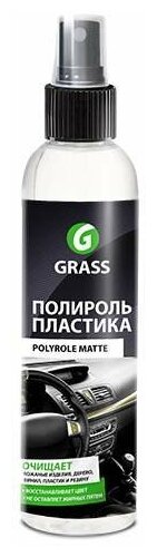 Полироль-очиститель пластика Polyrole Matte 250мл GraSS 149250