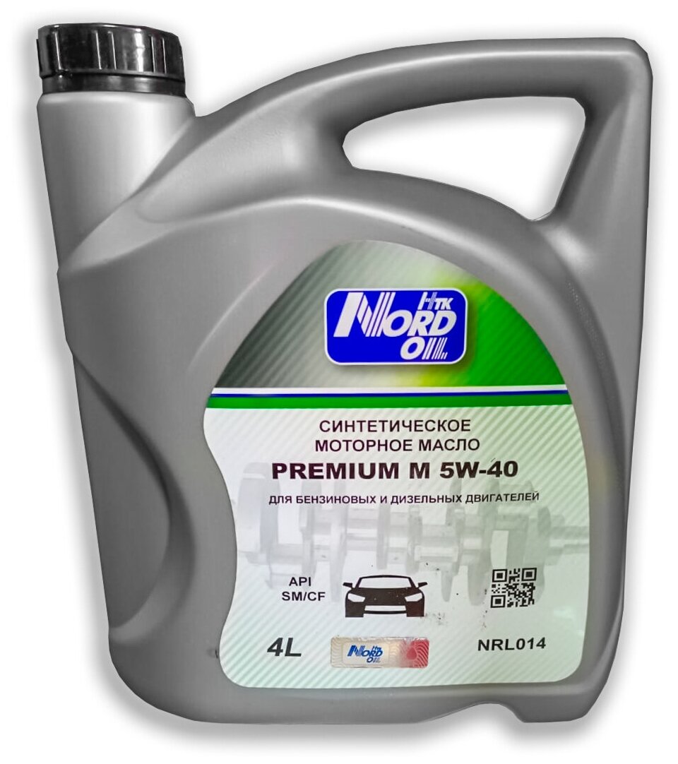 Масло моторное NORD Oil Premium M SM/CF 5W-40 4л.