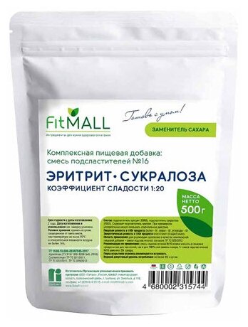 Fit Parad Смесь эритрит, сукралоза №16, 500 г