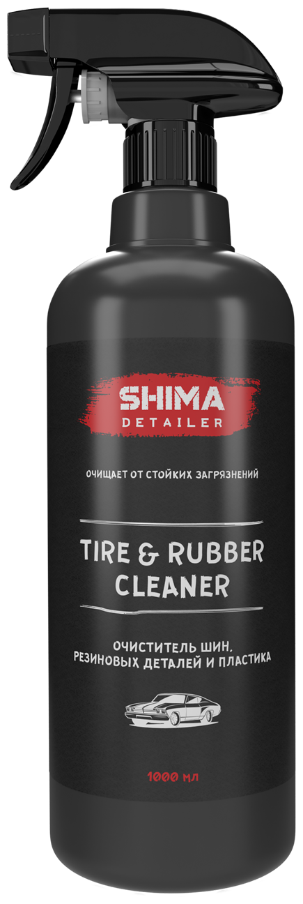 Очиститель шин, резиновых деталей и пластика SHIMA DETAILER TIRE & RUBBER CLEANER 1л 4603740921886