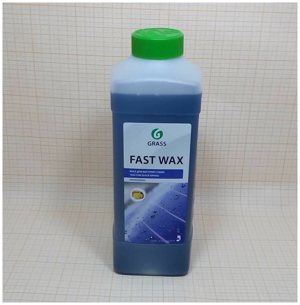 Холодный воск Grass "Fast Wax" 1 л