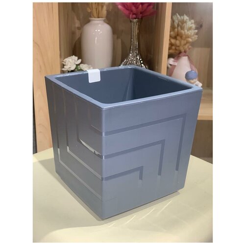 Горшок для цветов квадро Антрацит, 11,5 см, горшок для орхидеи 1,2л, двойной горшок, прозрачный, удобный горшок для цветов.