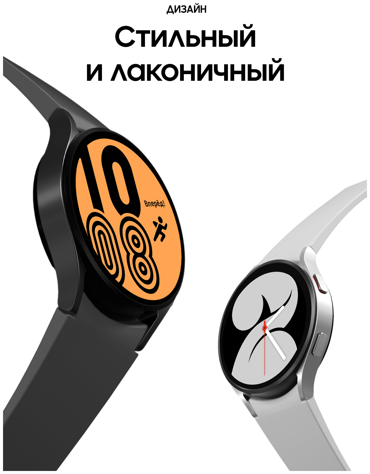 Умные часы GALAXY WATCH4 44MM BLACK SM-R870 SAMSUNG - фото №11