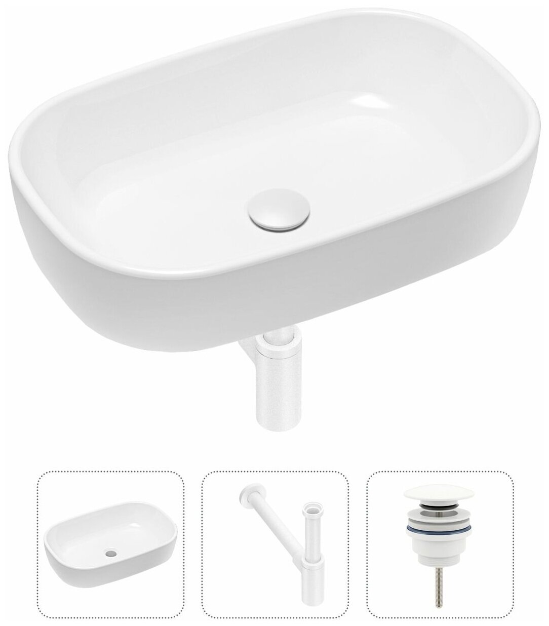 Накладная раковина в ванную Lavinia Boho Bathroom Sink 21520014 в комплекте 3 в 1: умывальник белый, донный клапан и сифон в цвете матовый белый