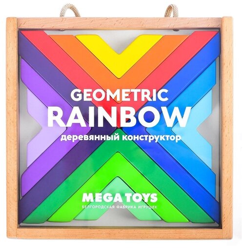 Головоломка Leader Geometric rainbow, 19922