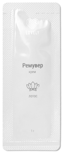 Крем-ремувер Lovely с ароматом лотоса, 1г