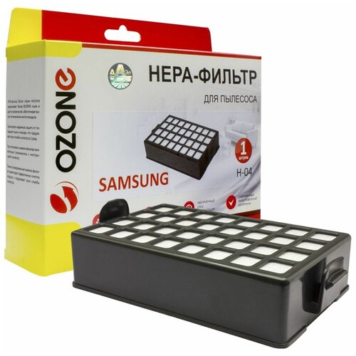 Фильтр Ozone H-04 HEPA (Samsung) h 93 hepa фильтр ozone синтетический для пылесоса