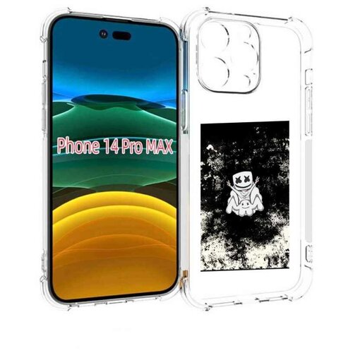 Чехол MyPads маршмеллоу-френдс для iPhone 14 Pro Max задняя-панель-накладка-бампер чехол mypads маршмеллоу френдс для iphone 14 plus 6 7 задняя панель накладка бампер