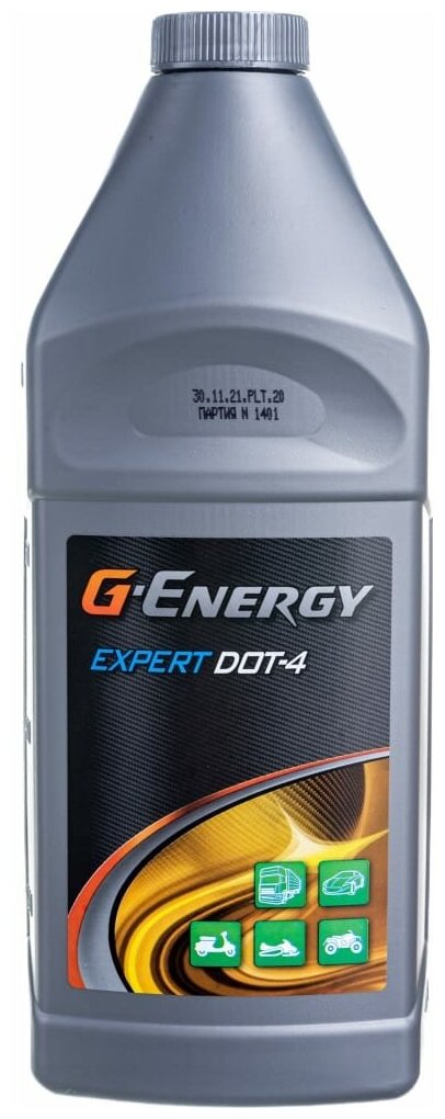 G-Energy Жидкость тормозная Expert DOT 4, 2451500003