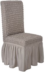 Чехлы для стула со спинкой универсальный, цвет Капучино