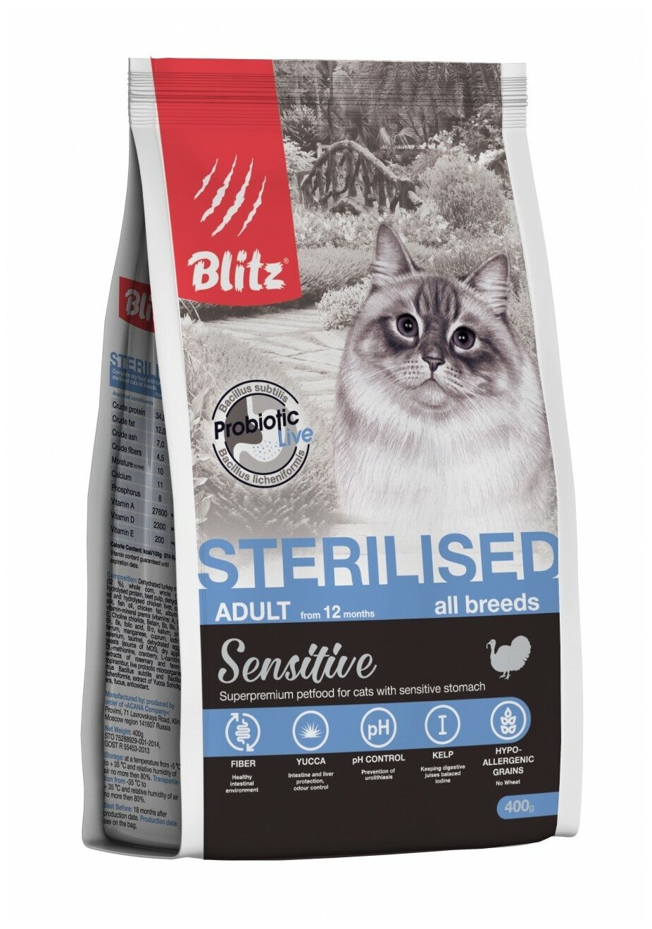 Сухой корм BLITZ для стерилизованных кошек 2кг - фотография № 4