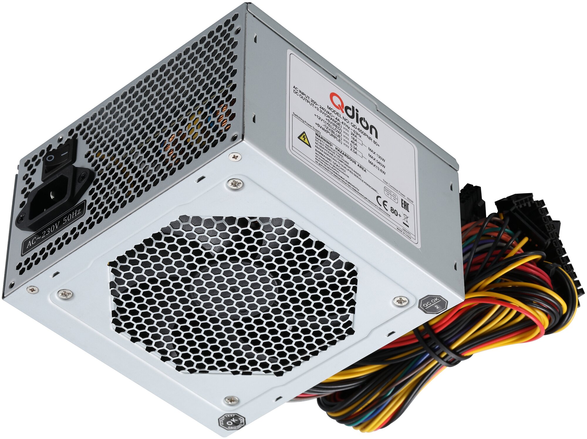 Fsp 650W ATX Q-Dion QD-650-PNR 80+