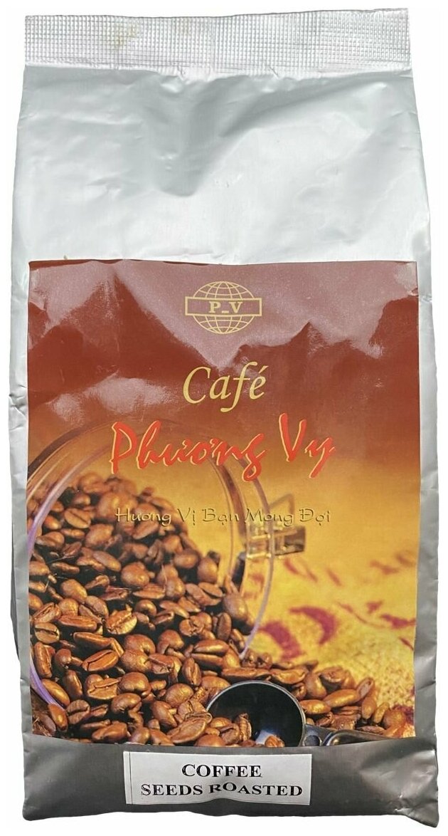 Вьетнамский кофе в зернах Мока Кау Дат (Moka Cau Dat) - PHUONG Vy - 250г