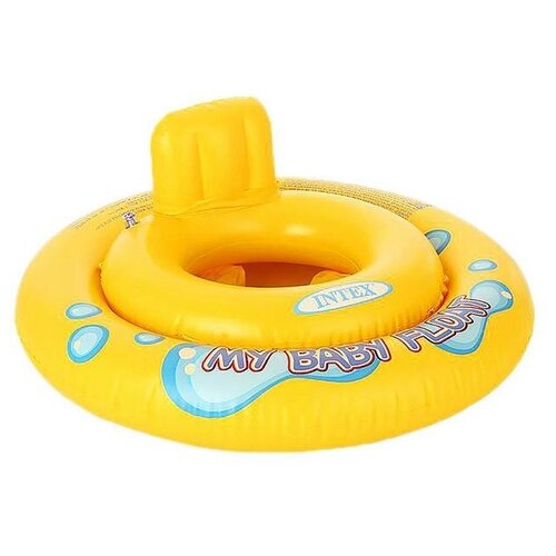 Круг надувной Intex My Baby Float с трусиками, 67 см (59574)