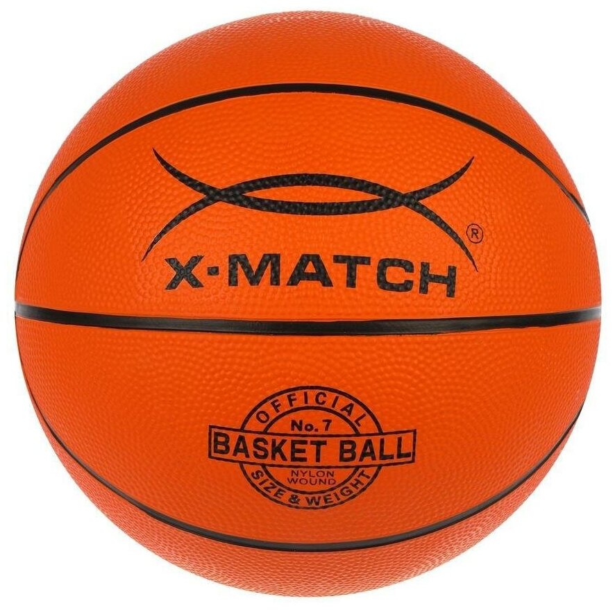 Мяч баскетбольный X-Match, размер 7 X-Match 56462