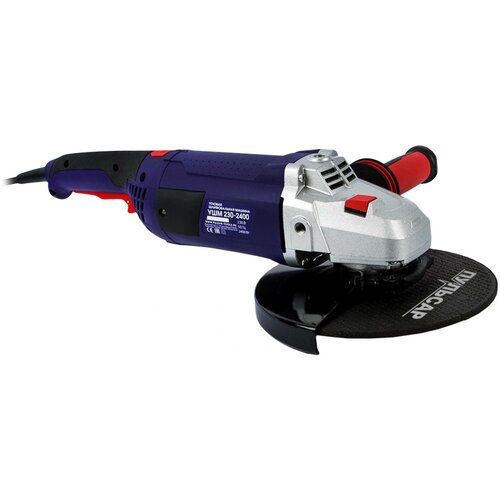 Углошлифмашина УШМ 230-2400 865000₽