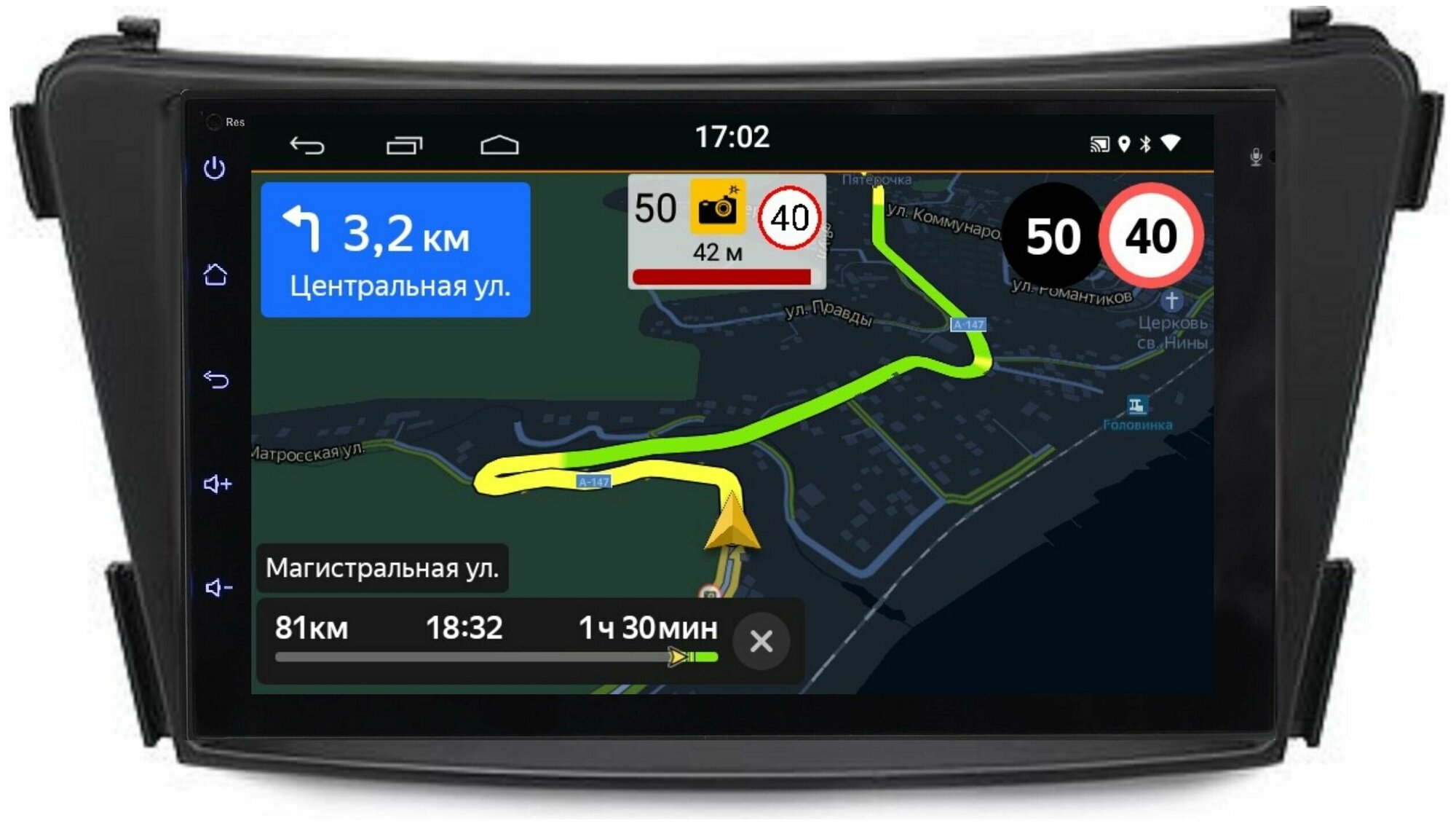 Магнитола CRS-300 Хендай i40 Hyundai i40 2011-2016 - Android 11 - IPS - DSP 36 полос