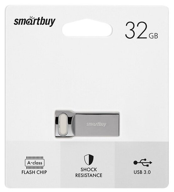 Комплект 2 шт Память Smart Buy "M2" 32GB USB 3.0 Flash Drive серебристый (металл. корпус )