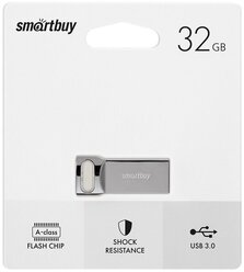 3.0 USB флеш накопитель Smartbuy 32GB M2 Metal 100MB/s (SB32GBM2)