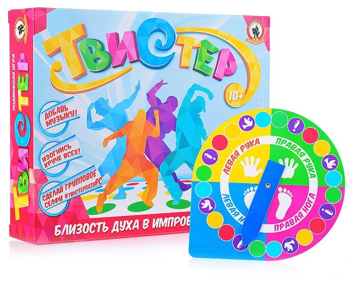 Игра Твистер для подростков 10+ (поле 120*180 см)