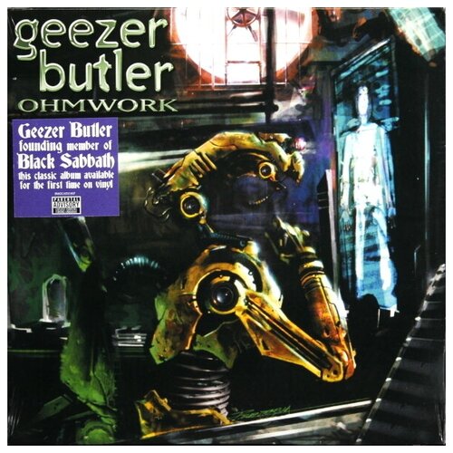 Виниловые пластинки, BMG, GEEZER BUTLER - Ohmwork (LP) black sabbath heaven
