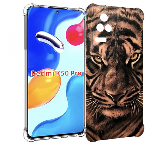 Чехол MyPads злой-большой-тигр для Xiaomi Redmi K50 / K50 Pro задняя-панель-накладка-бампер чехол mypads злой большой тигр для xiaomi redmi 10a задняя панель накладка бампер