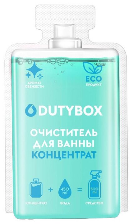 Средство для сантехники DutyBox концентрат очист керам и сантех 50мл - фотография № 14