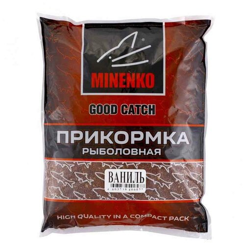 Прикормка MINENKO Good Catch Ваниль прикормка good catch тутти фрути 700гр