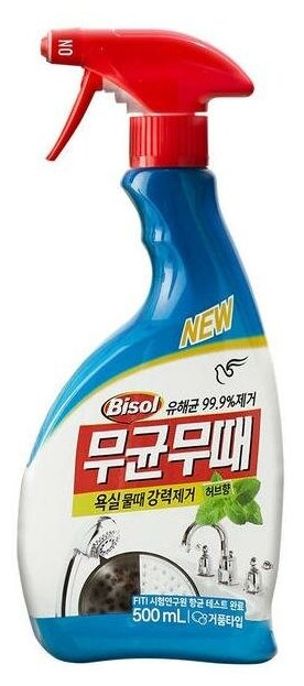 Pigeon Bisol Чистящее средство для ванной комнаты 500 мл с распылителем