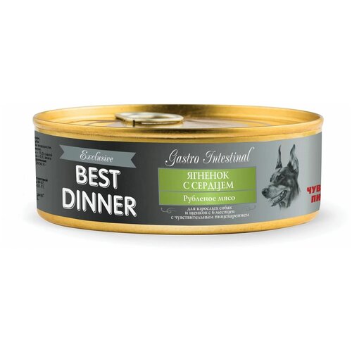 Влажный корм для собак Best Dinner Exclusive Gastro Intestinal, при чувствительном пищеварении, ягненок 1 уп. х 1 шт. х 100 г