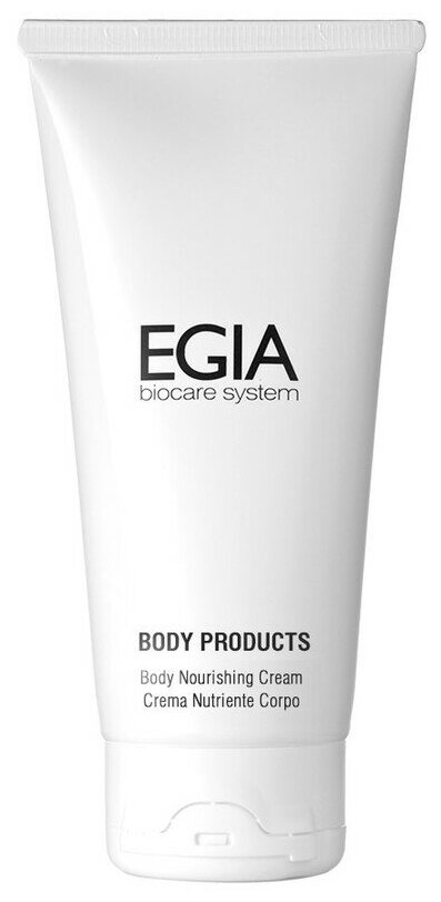 EGIA Крем для тела Body Nourishing Cream, 250 мл