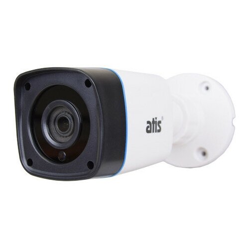 Уличная цилиндрическая IP-камера ANW-2MIR-20W28 Lite 230000₽