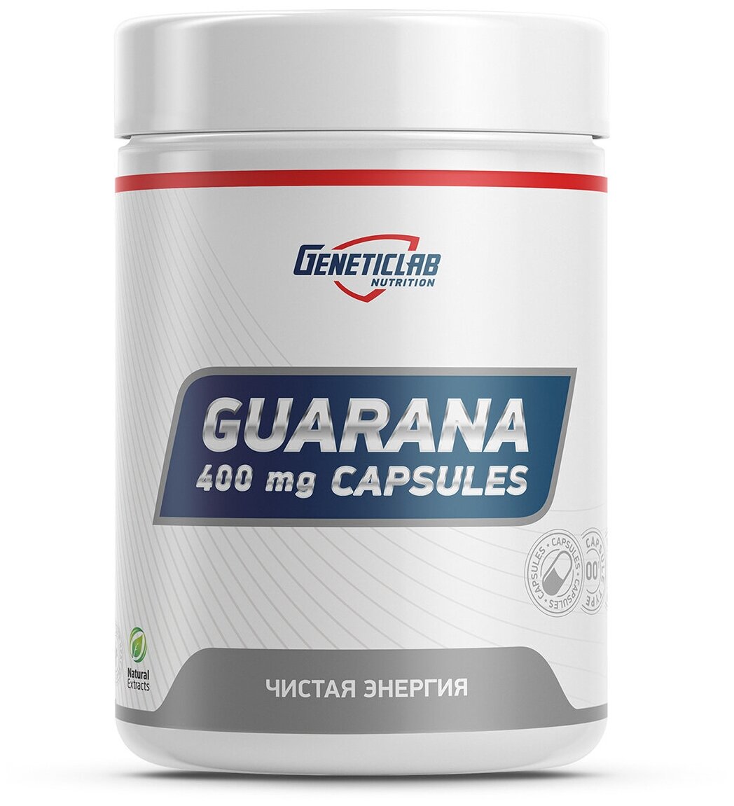 GeneticLab Guarana 60 капсул