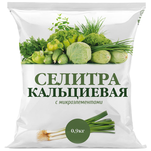 Нов-агро Селитра кальциевая, 0,9 кг