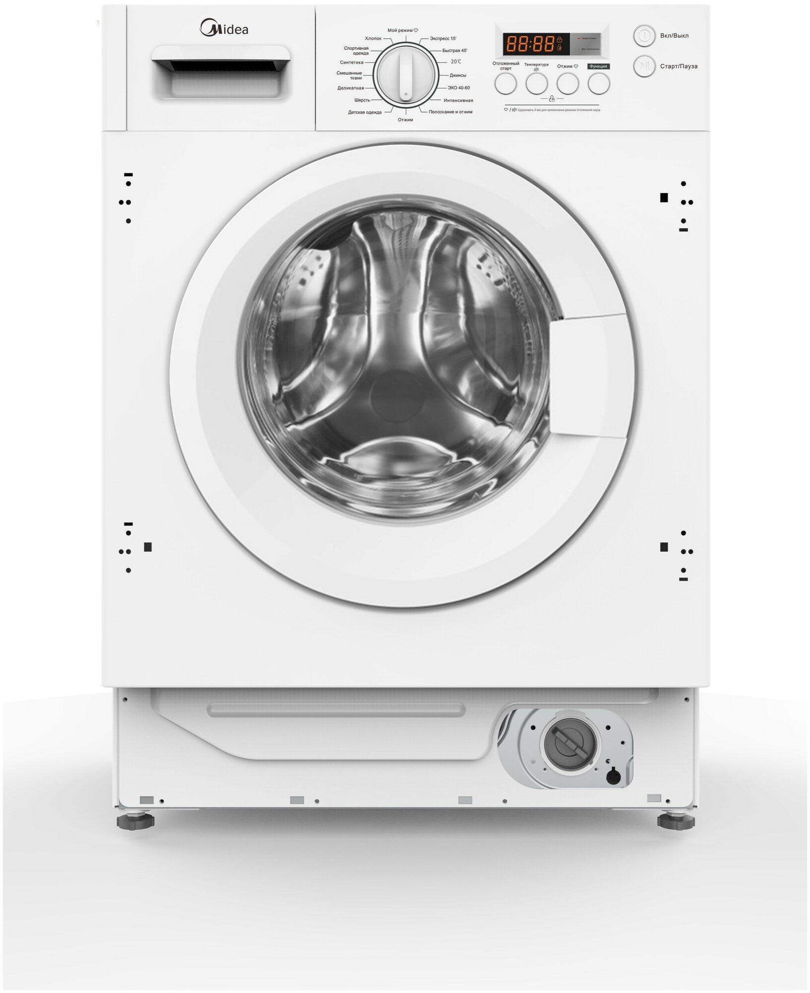 Стиральная машина встраиваемая MIDEA MFGLW80B/W