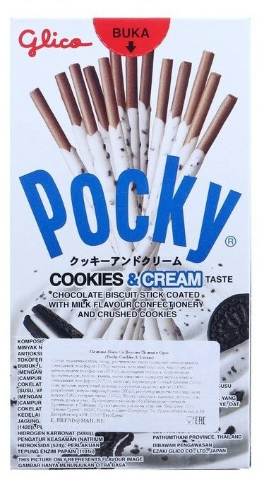 Палочки Pocky со вкусом кремовый орео, 40г - фотография № 6