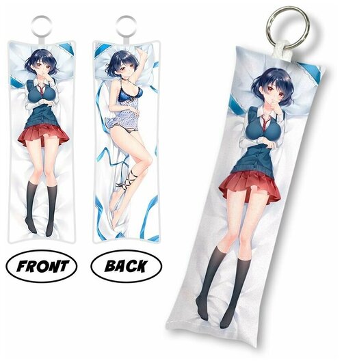 Брелок Anime Dakimakura, мультиколор