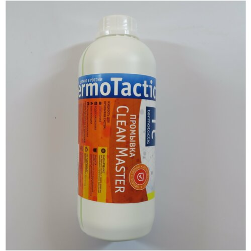 Жидкость для промывки теплообменников TermoTactic Clean Master, 1 литр (концентрат)