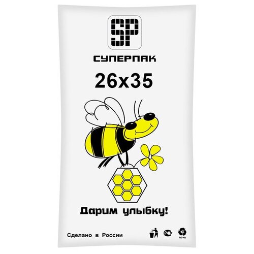 Пакет фасовочный, ПНД 18+8х35 (10) В пластах SuperPak (Пчела) (арт 10050), набор 15 шт (ФНД19540)