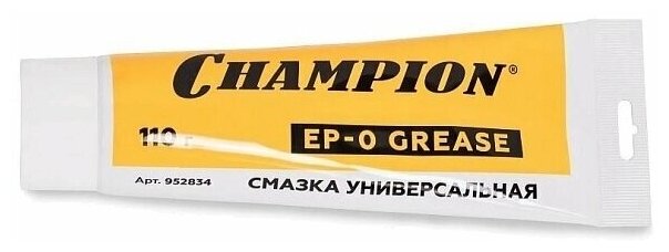 Смазка (CHAMPION Смазка универсальная EP-0 110 г (952834))