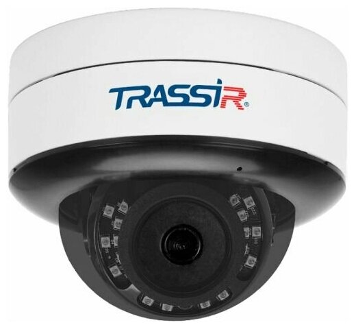 Камера видеонаблюдения IP Trassir TR-D3153IR2 2.7-13.5мм цв. корп.:белый