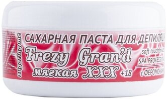 Сахарная паста для депиляции экстра-мягкая ХХХ +18 Frezy Gran'd, 400 мл