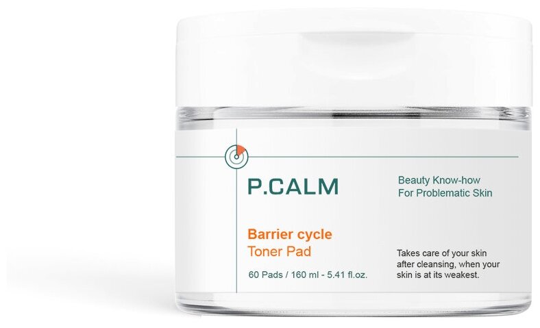 P.CALM Тонер-пэды Barrier cycle Toner Pad