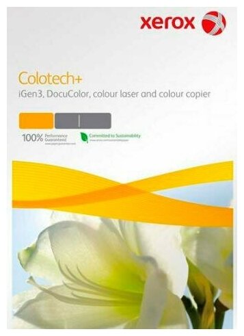 Бумага Xerox (003R98842) Colotech Plus 170CIE, 100г, A4, 500 листов (old 003R97993) грузить кратно 4 шт